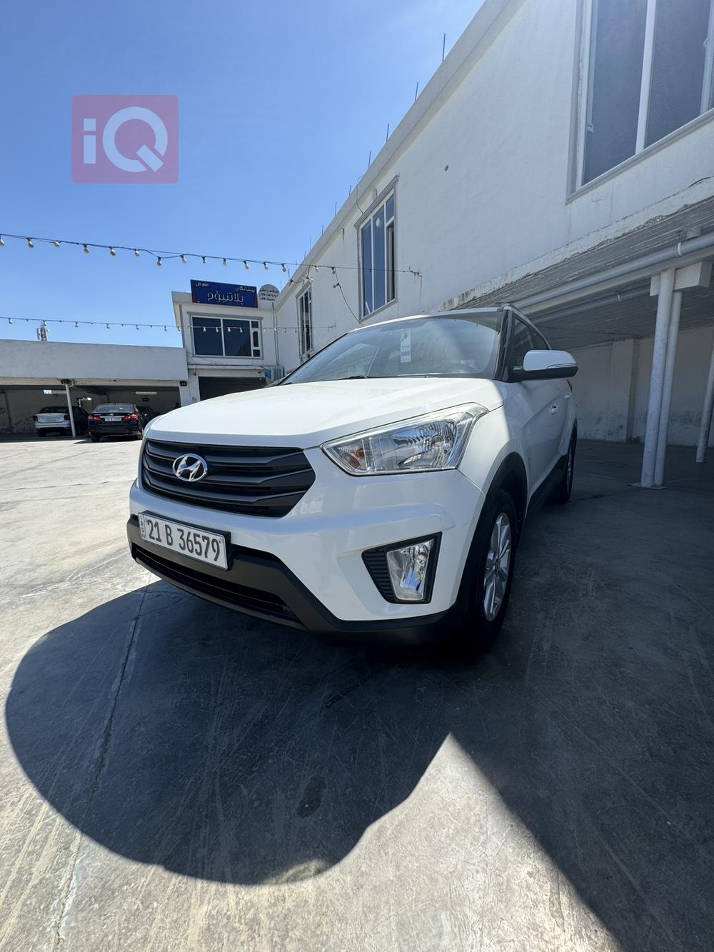 هیوندای کرێتا